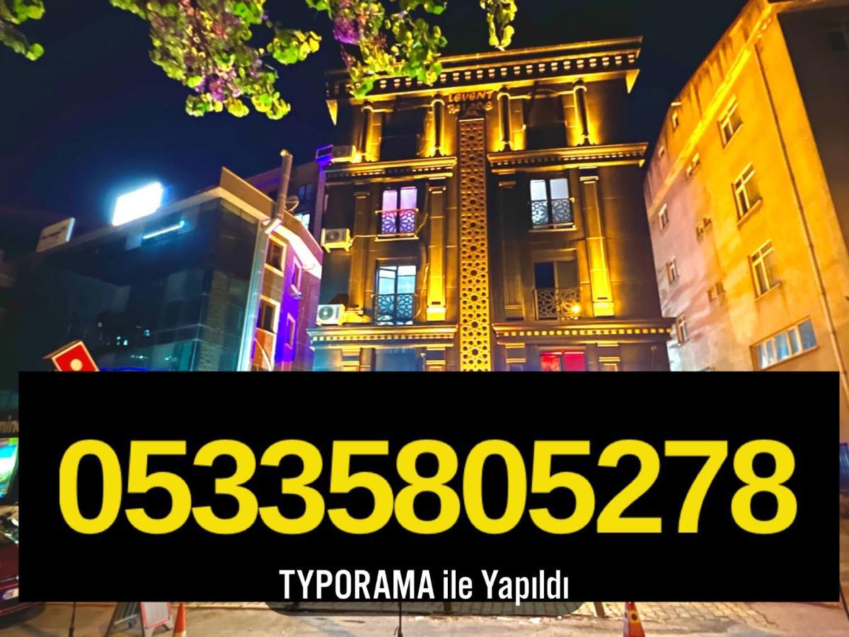 Levent Palace Otel Stdyoイスタンブール エクステリア 写真